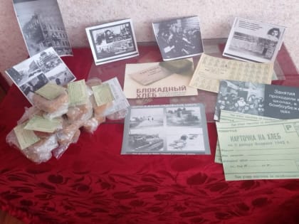 «Нам не забыть тех страшных дней»