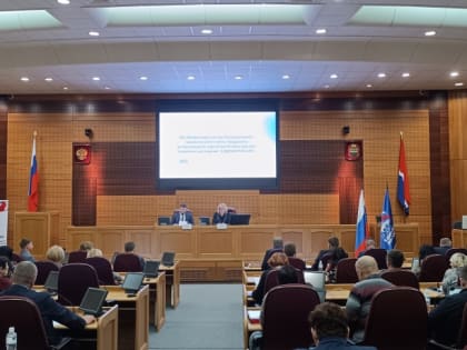 Участие Управления в  конференции регионального отделения политической партии