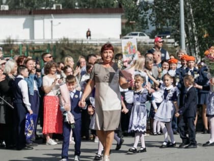 В школы города Тынды пришли 4200 учеников