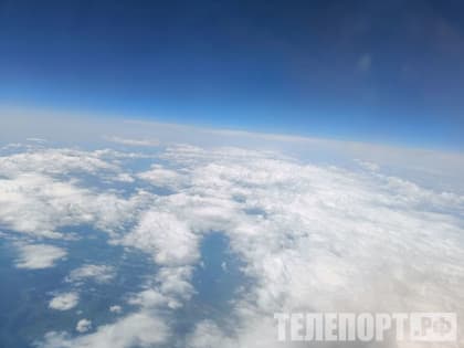 Станция "Луна-25" разбилась о поверхность Луны