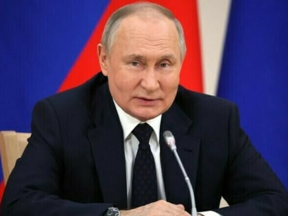 Закон о конфискации имущества за фейки об армии подписал президент РФ