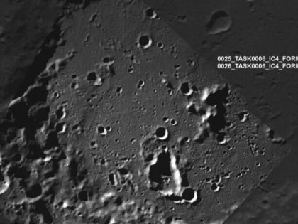 Роскосмос: «Луна-25» столкнулась с Луной