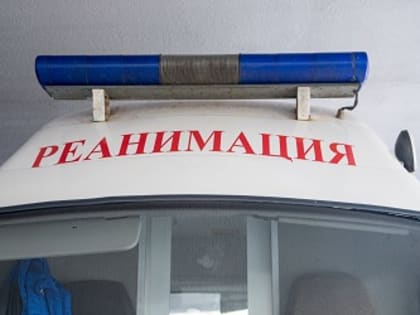 Амурский Минздрав опубликовал информацию о состоянии пострадавших в ДТП на Василенко