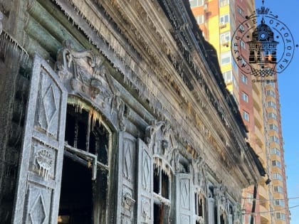 С глубокой историей: «Амурские отголоски» о доме, который накануне сгорел в Благовещенске