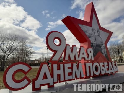Слова Путина на параде не анонсируются