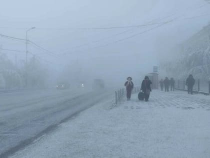 Жестокий мороз в минус 62 градуса воцарился на Дальнем Востоке