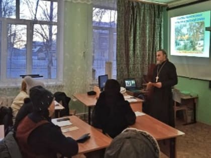 В Приамурье священнослужители проводят встречи с родителями
