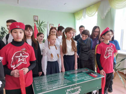 В Прогрессе впервые появилась Парта Героя