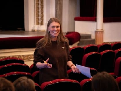 В Амурском театре драмы важное назначение