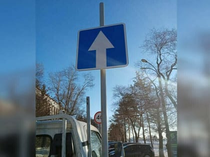 В Благовещенске на улицах Зейская и Амурская могут сделать одностороннее движение? Ответ мэра