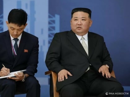 Ким Чен Ын сделал неожиданное заявление