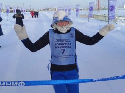 Экстремальный марафон «Полюс холода-Оймякон» в -50°С прошел в Якутии