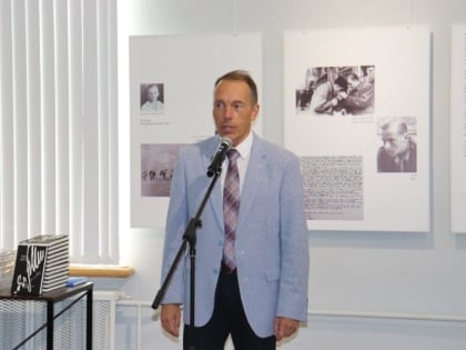 «В своей преданности России я признаюсь безоговорочно». В Амурском областном музее состоялось открытие выставки «Александр Шморель – студент, патриот, антифашист, святой»