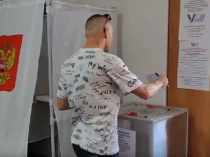 Больше сотни жителей новых регионов России уже проголосовали в Благовещенске