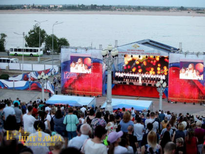 Амурские полицейские с успехом приняли участие во Всероссийском  фестивале музыкального творчества МВД России «Щит и Лира»