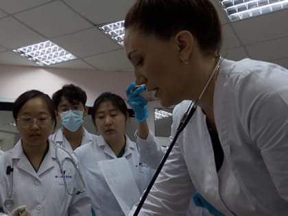 Китайские студенты набираются опыта на практике в Амурской медакадемии