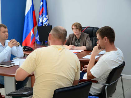 Бесплатную юридическую помощь оказали в общественной приёмной Дмитрия Медведева