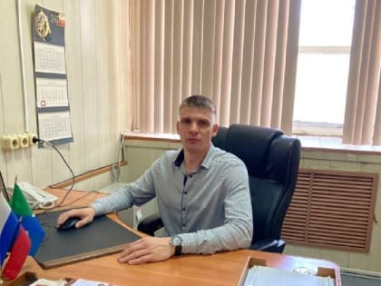 Бывший военный возглавил управление по делам ГО и ЧС в Белогорске