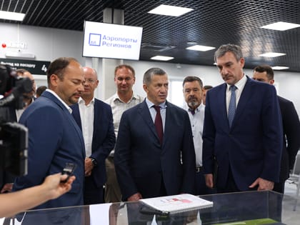 Юрий Трутнев: реконструкция аэропортов повышает привлекательность Дальнего Востока