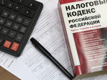 Не позднее 25 февраля организациям необходимо представить декларацию по налогу на имущество