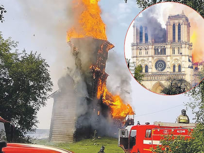 Чужие храмы спасаем, а свои - гибнут: как пожар в Нотр-Даме высветил проблемы наших святынь