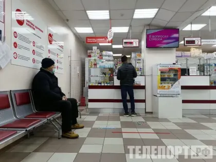 Как правильно собрать домашнюю аптечку