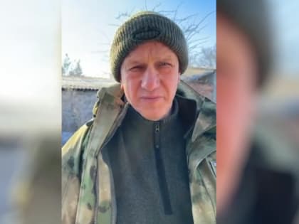 Трутнев поздравил бойцов-дальневосточников с Днем защитника Отечества на передовой