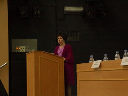 Судья Благовещенского городского суда В.В. Вискулова приняла участие в Международной научной конференции МГУ им. М.В. Ломоносова, посвященной 30-летию Конституции РФ