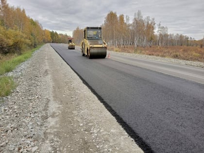 Четыре километра нового асфальта появится на амурской трассе на год раньше (фото)