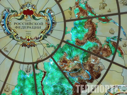 День географа в России отмечается 18 августа