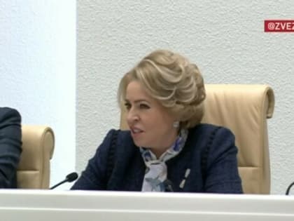 «Что-нибудь массовое, современное». Матвиенко предложила переименовать Роспотребнадзор