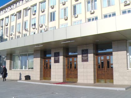 В конкурсе президентских грантов победили 8 амурских НКО