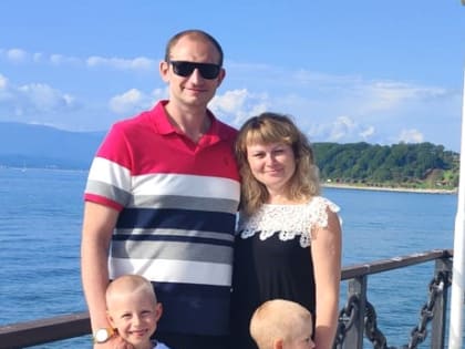 «Живём здесь и радуемся каждому новому дню». Семья соотечественников из Германии переехала на Дальний Восток