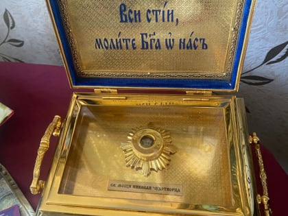 69-летняя жительница Санкт-Петербурга украла из храма мощи Николая Чудотворца