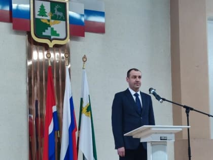 Мэр Тынды Сергей Гуляев официально вступил в должность 