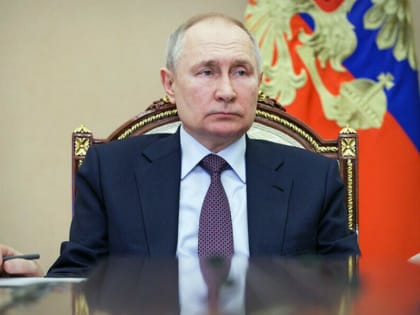 В России утвердили обновлённую концепцию внешней политики. Какой она стала?