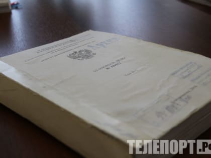 На базе Благовещенска рабочего насмерть засыпало продуктами переработки сои