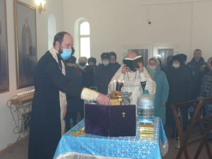 В учреждениях УФСИН России по Амурской области совершен чин Великого освящения воды