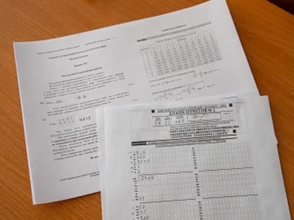 В Приамурье улучшились результаты ЕГЭ