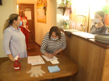 Количество проверок бизнеса сократилось в России вчетверо