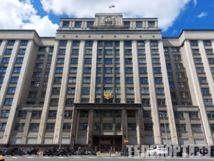 Госдума рассмотрит поправки в законы о чрезвычайном и военном положении