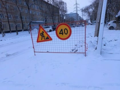 В Благовещенске устраняют порыв на сетях. Несколько домов без тепла, автобусы меняют маршруты