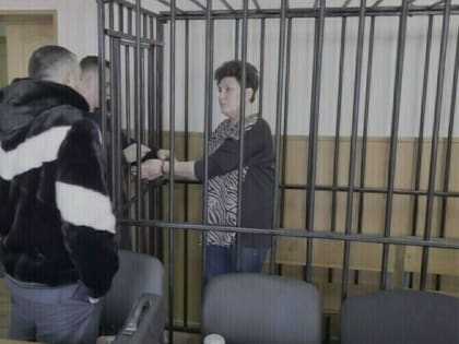 Экс-мэр Тынды Марина Михайлова останется в СИЗО