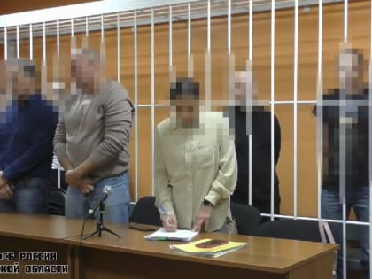 Четверо жителей Благовещенска получили тюремные сроки за попытку поджога военкомата