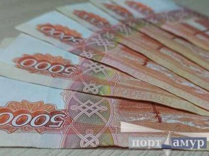 Амурчанин задолжал по алиментам более 630 тысяч рублей