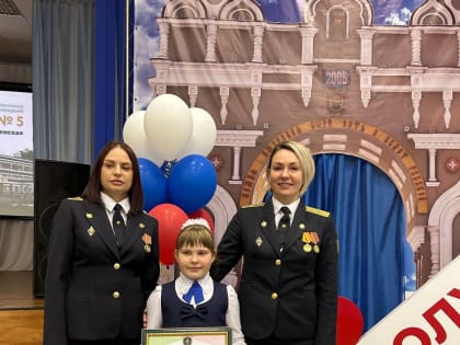 Итоги городского конкурса рисунков «Амурская граница глазами детей»