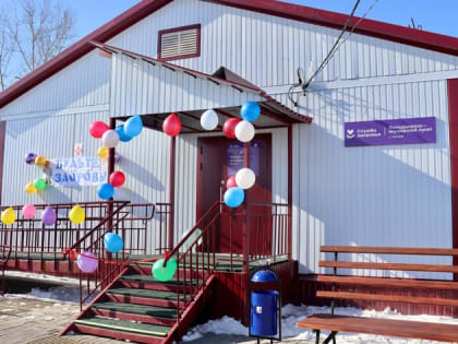 Новый ФАП открыли в селе Чалганы