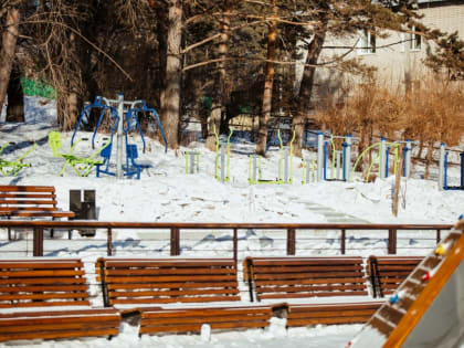 «Единая Россия» представила изменения в народную программу