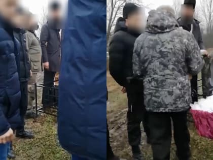 Под Белгородом священник на похоронах пообещал «набить рожу кадилом»