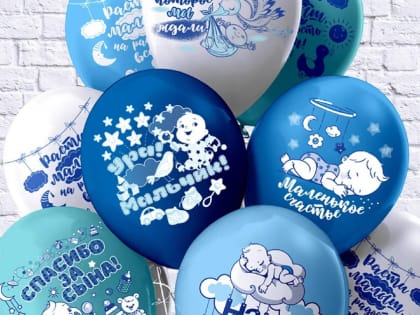 Первым ребенком Нового года в округе стал мальчик - Глеб